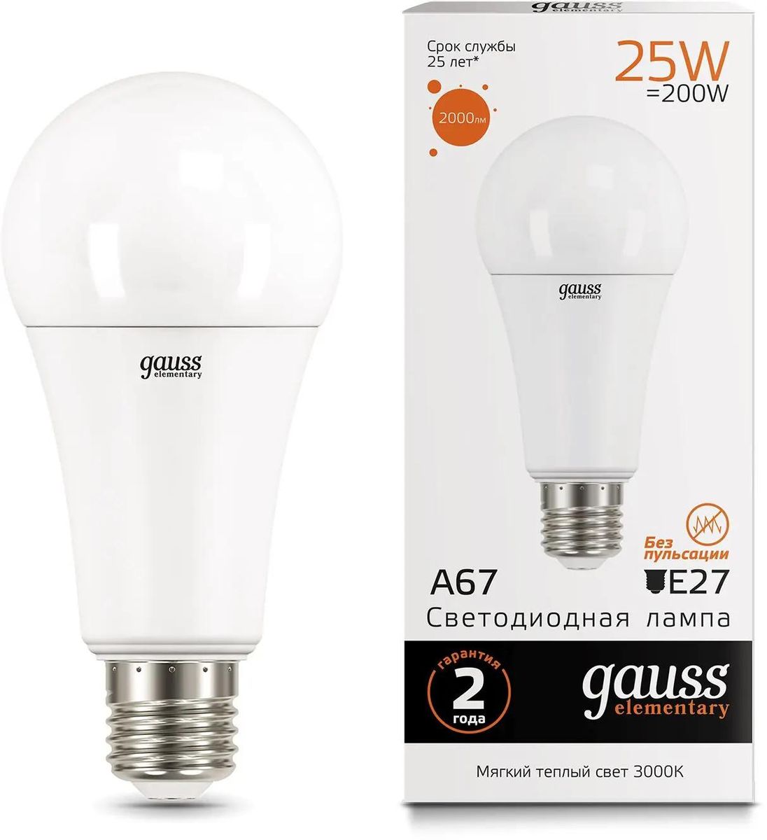 Упаковка ламп LED GAUSS E27,  груша, 25Вт, 10 шт. [73215]